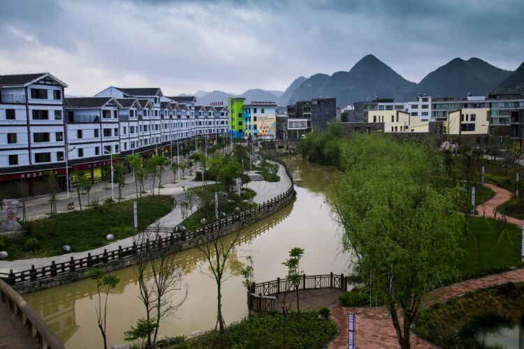  p>巴铃镇,隶属贵州省 a target="_blank" href="/item/黔西南布依族