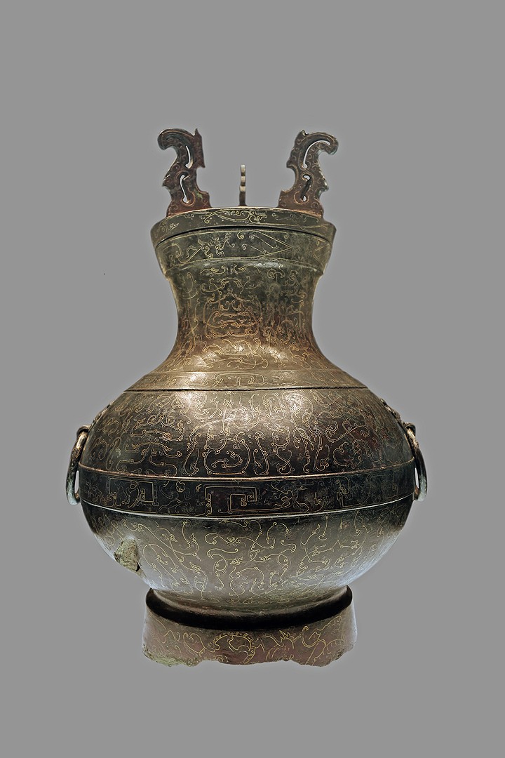 错金银鸟篆文铜壶