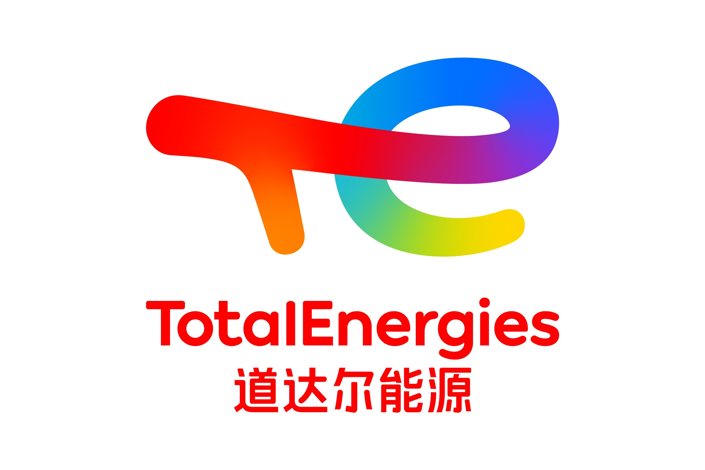  p>道达尔公司(total)是全球四大石油化工公司之一,总部设在法国巴黎