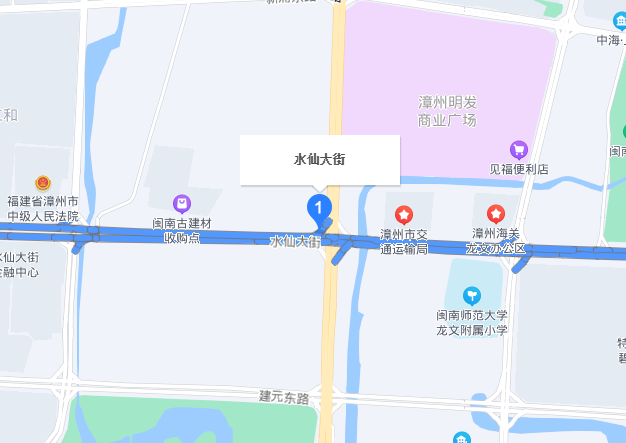 水仙大街位于漳州市<a target="