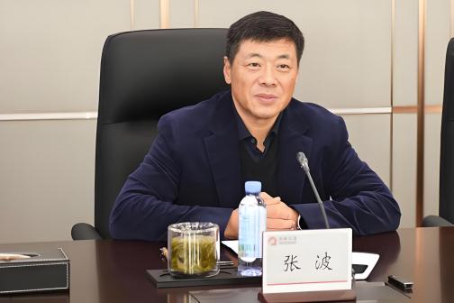 张波（中国宏桥集团有限公司董事会主席兼行政总裁）_百度百科