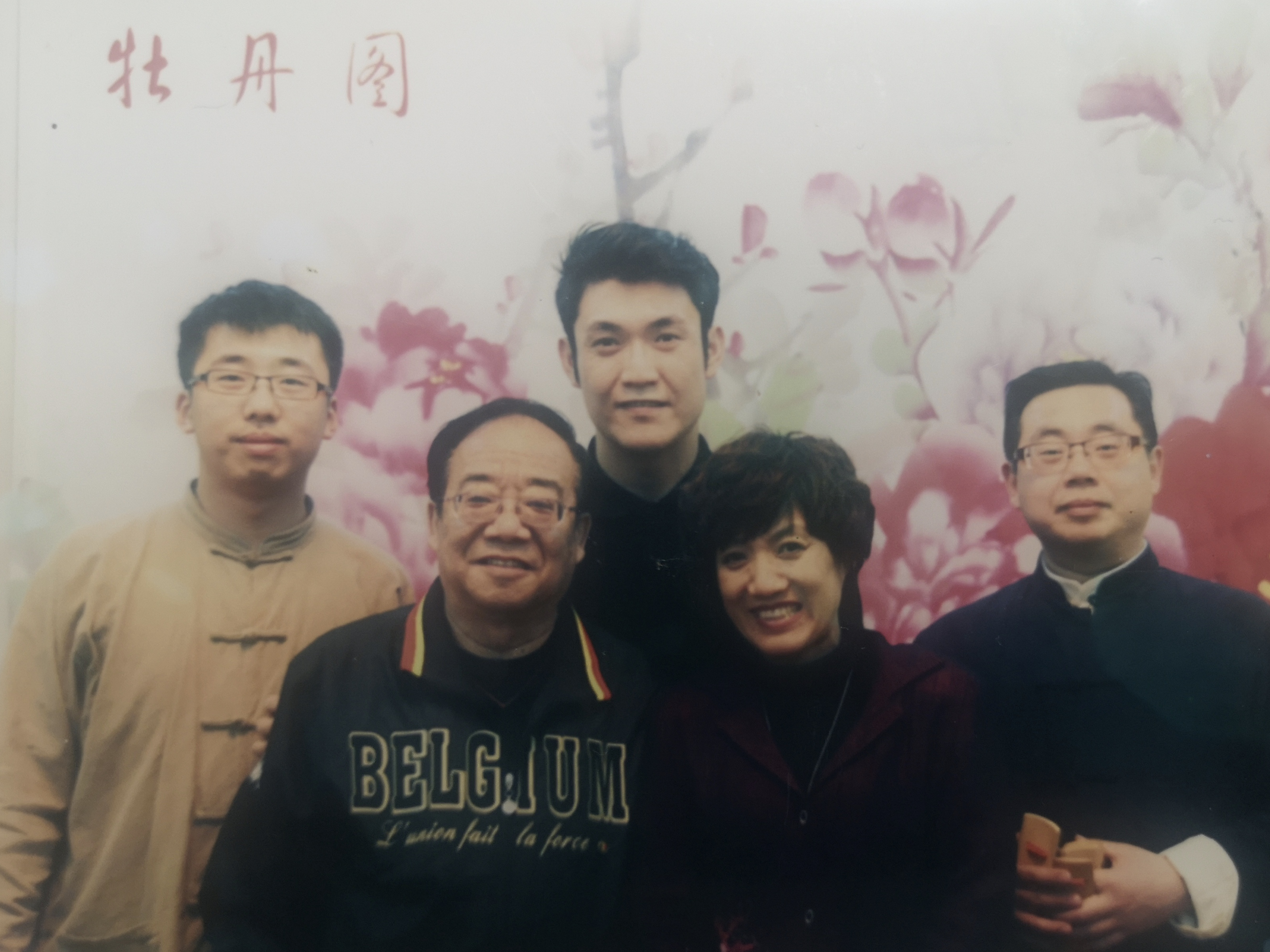 李宗义