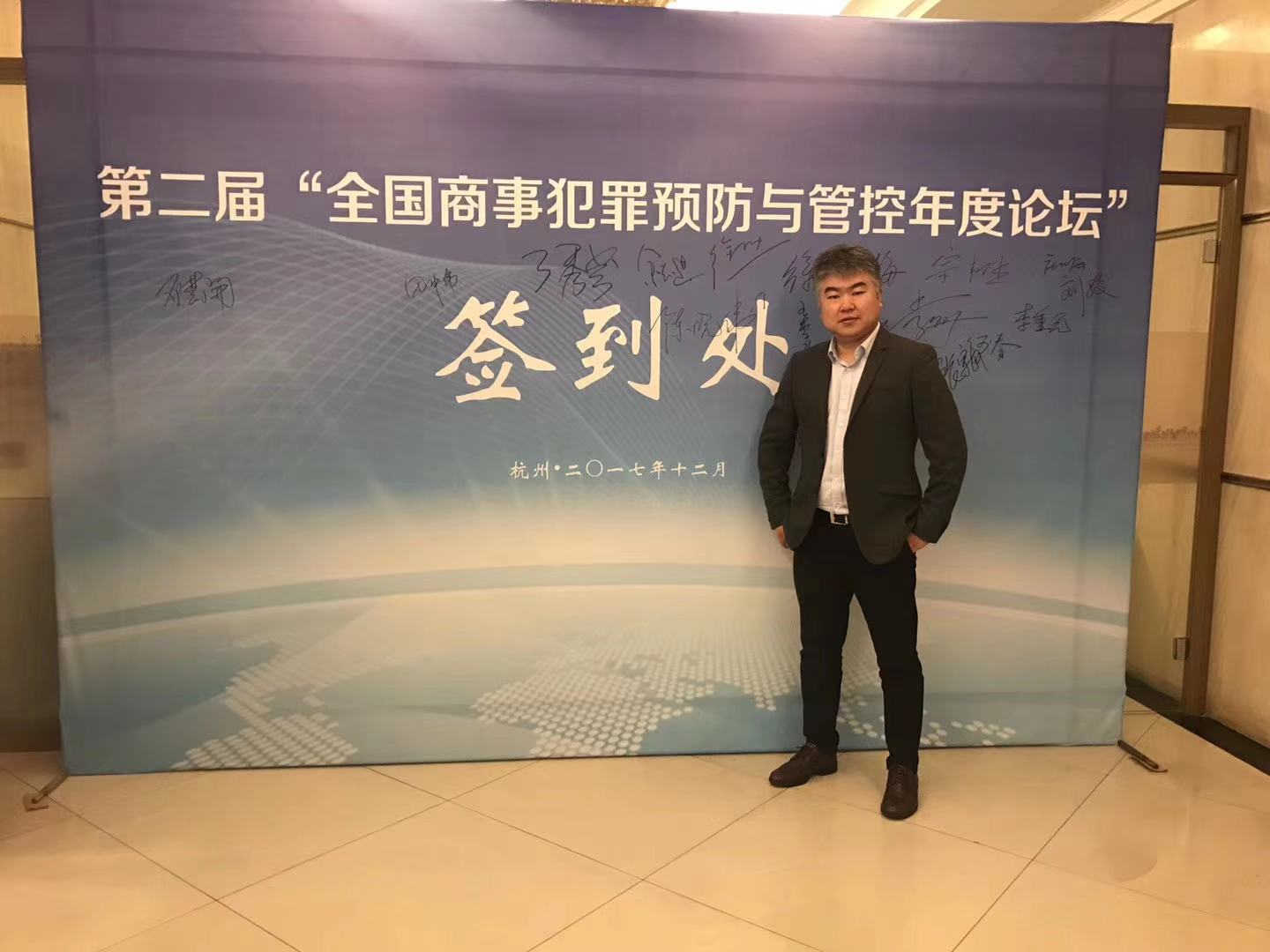 陈晓伟 全网资源