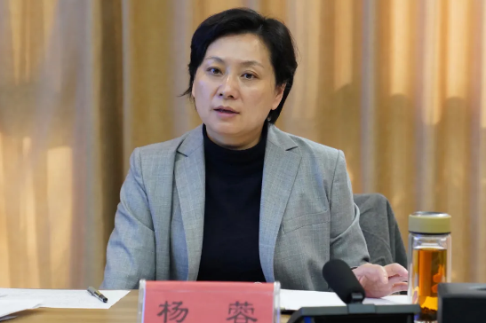  p data-id="gnbkjz7yn1">杨蓉,1973年1月生,江苏扬州人,中共党员