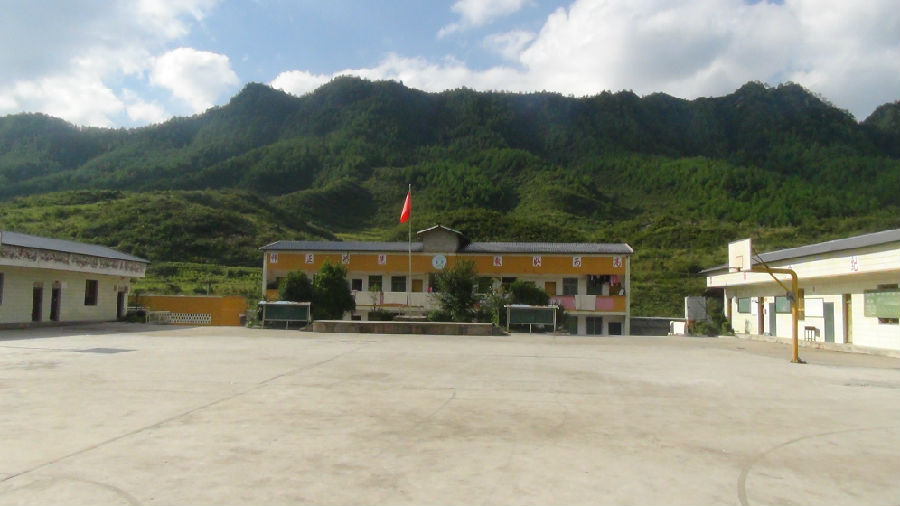  p data-id="gnarpaif3w">武平镇,隶属于重庆市丰都县,地处 a target=