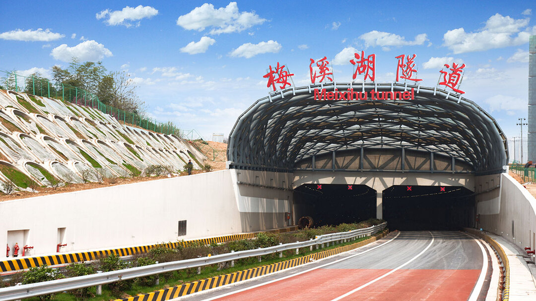 简称"长沙绕城高速",是中国湖南省长沙市境内环线高速公路,为<a