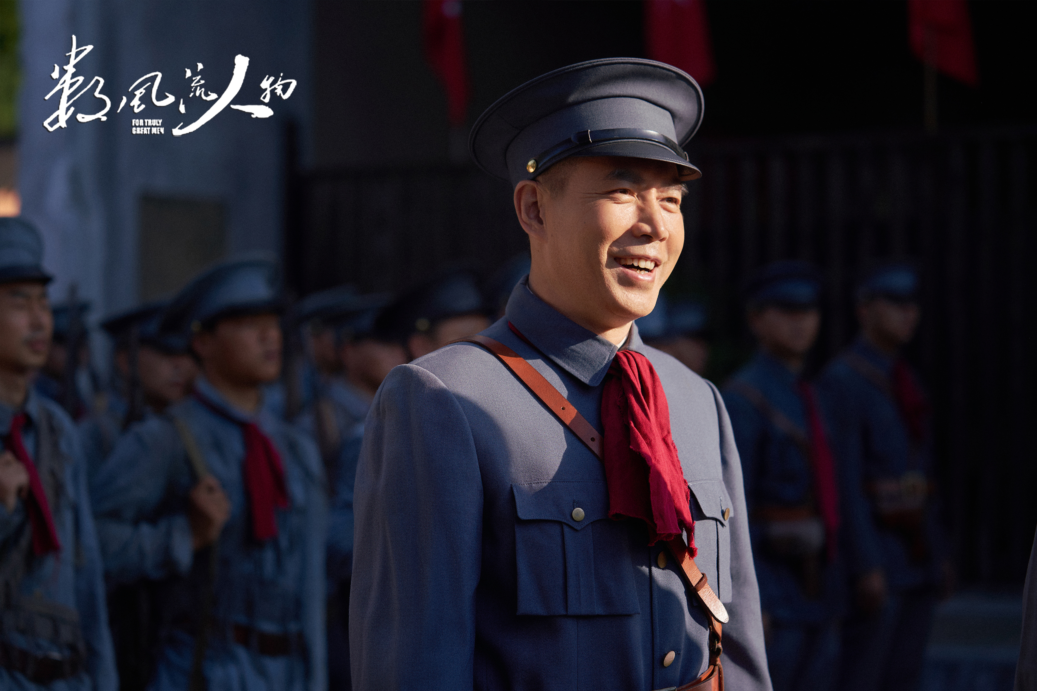 ">王韦智,原名王伟,1971年4月20日出生于吉林省长春市,中国内地男演员