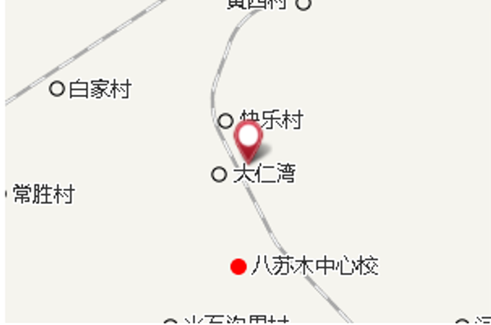 卓资县农村信用合作联社八苏木信用社