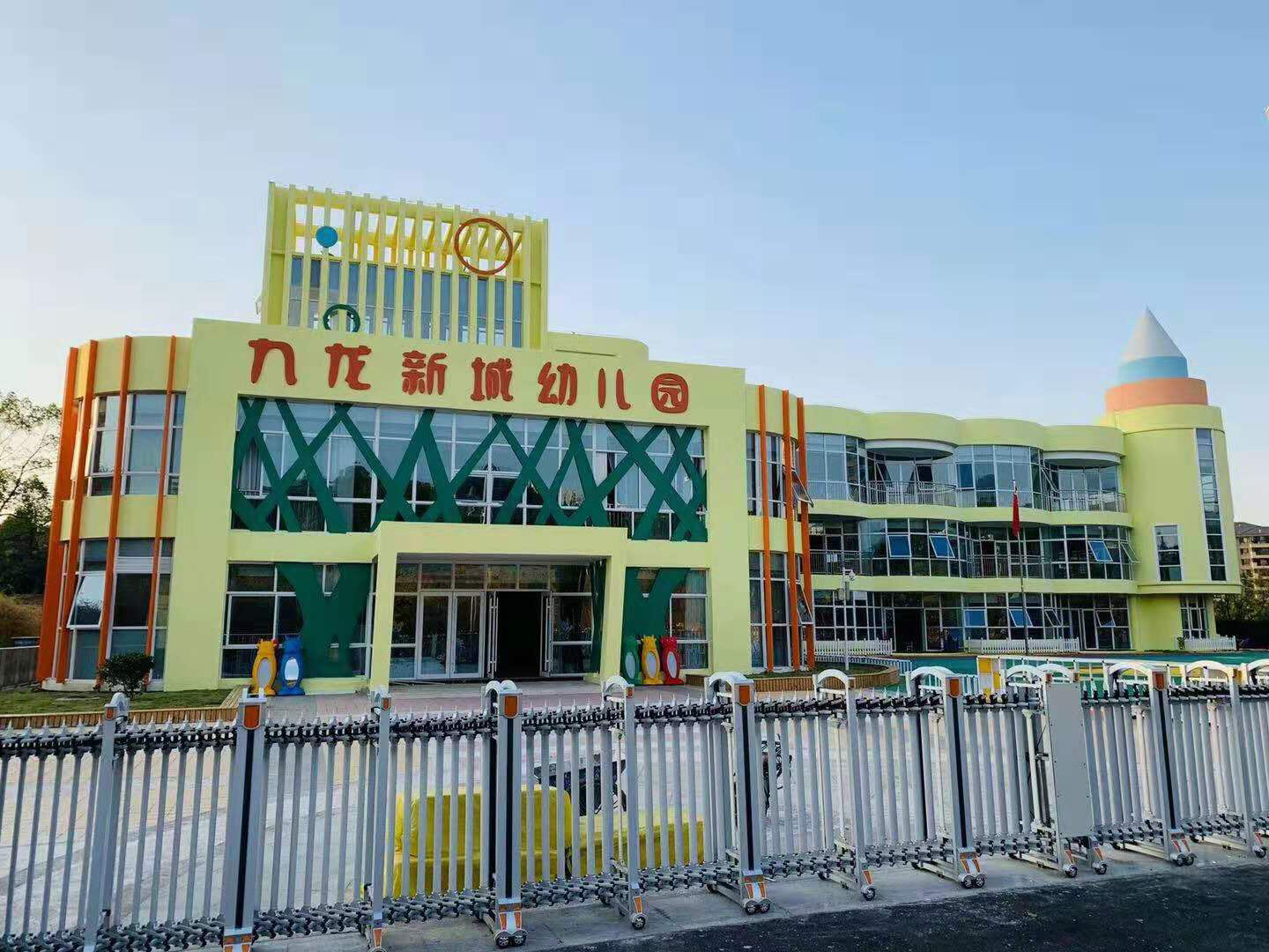 data-lemmaid="3435878">九江市 /a>九龙新城西南角,杏林路北侧