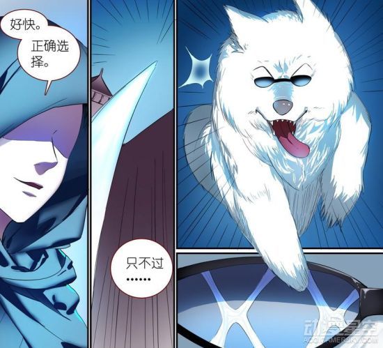  p>北极萨摩王,是漫画《 a target="_blank" hre