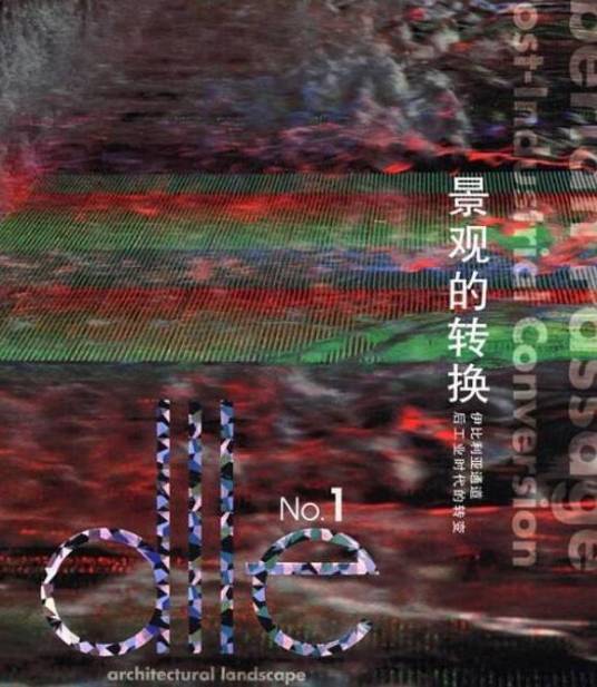dlle_百度百科