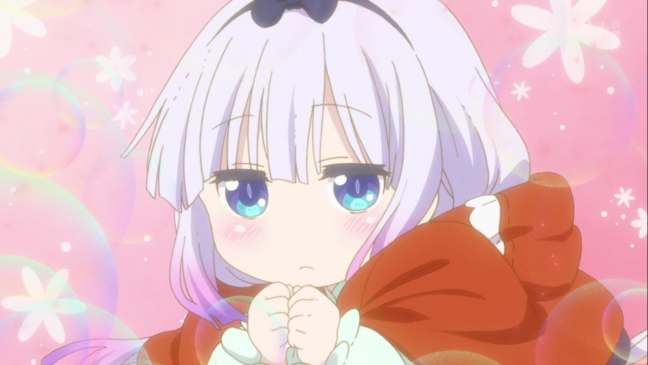 康娜卡姆依