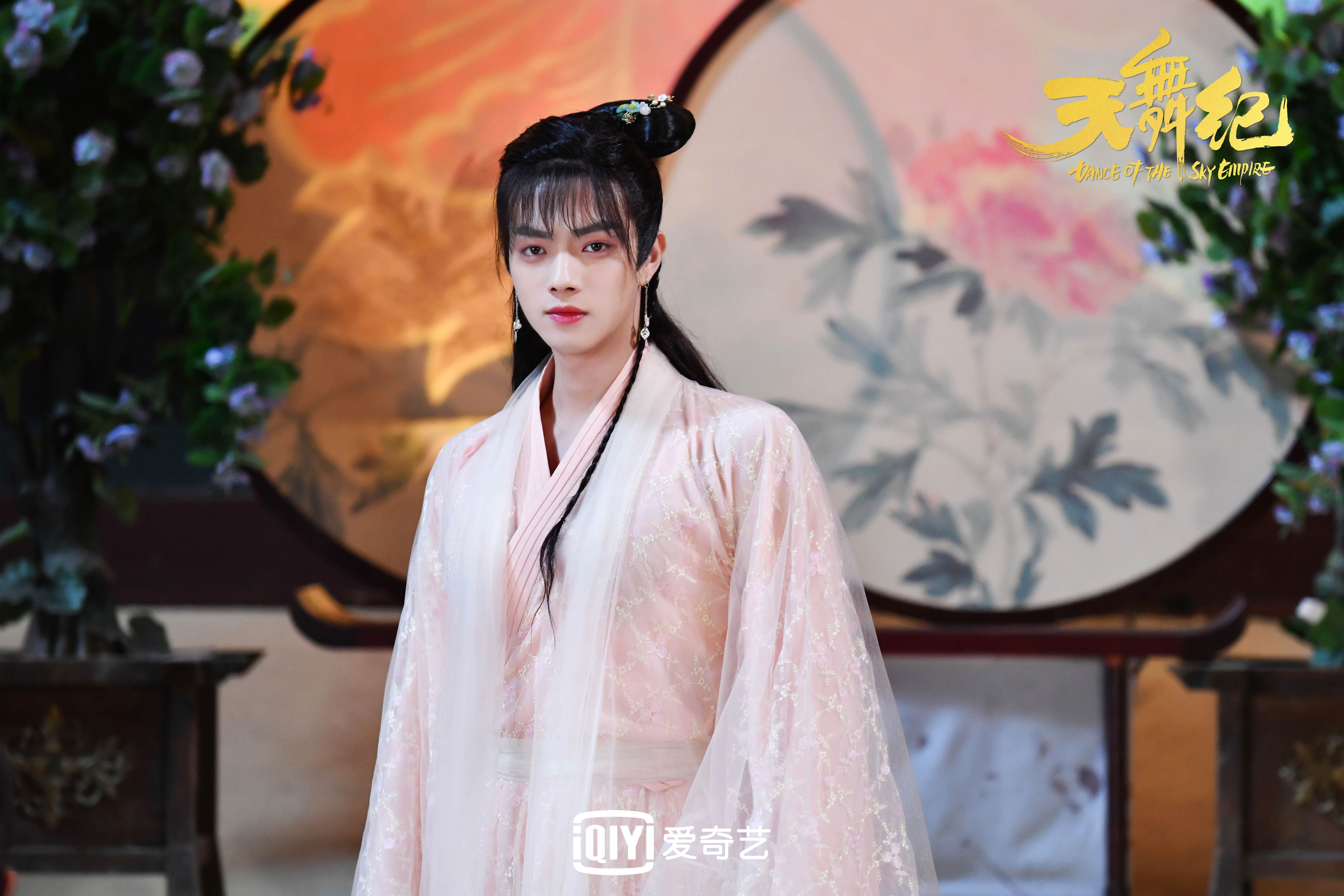 天舞纪