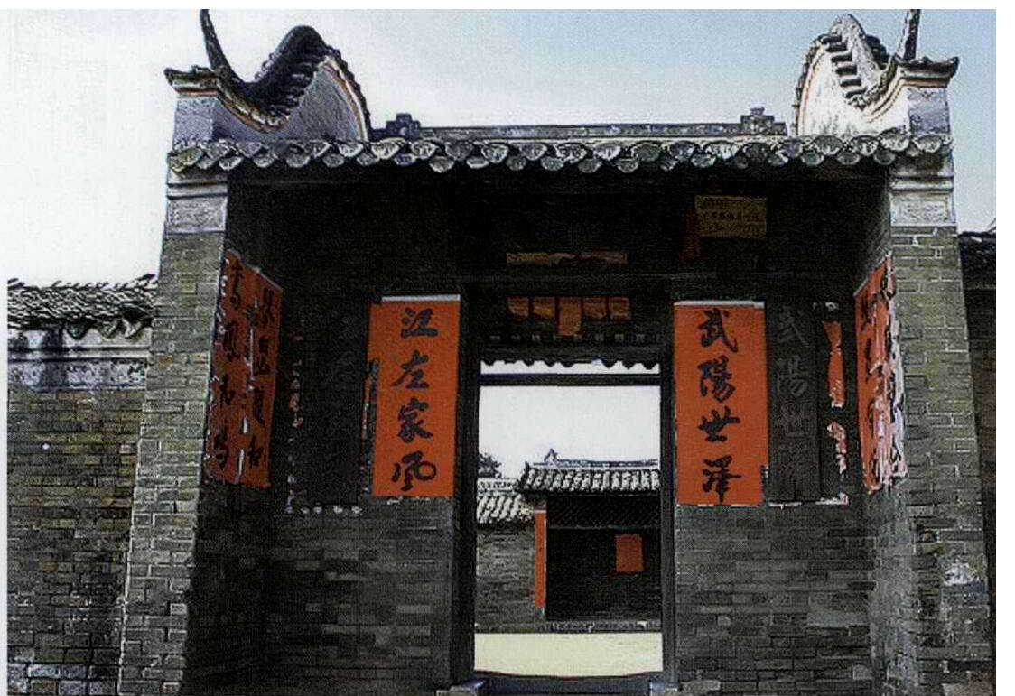 大芦村古建筑群位于 a target="_blank" href="/item/广西壮族自治区