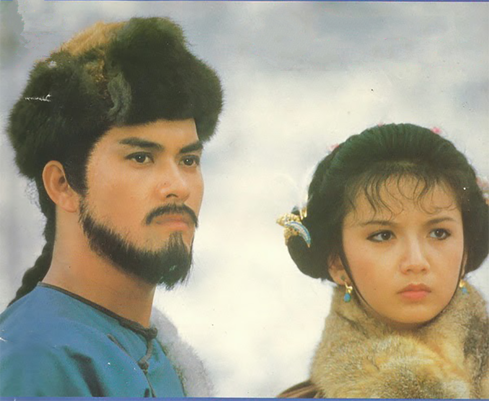  p>《雪山飞狐》是香港无线电视台出品的古装武侠剧,改编自金庸同名