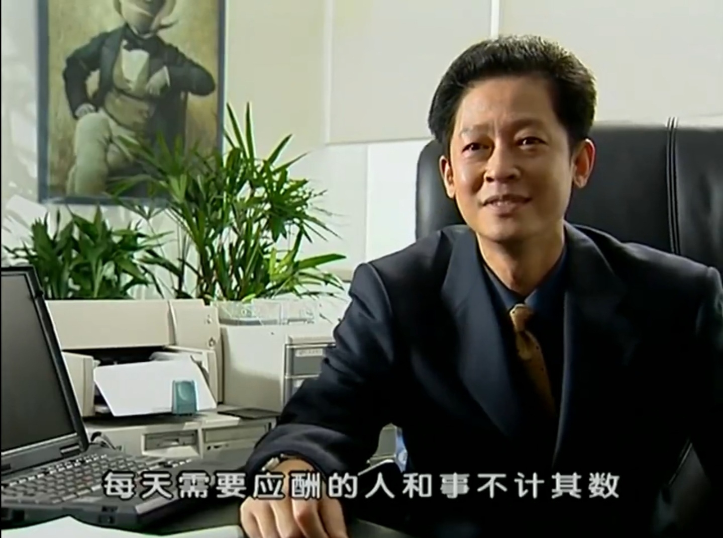 郭小鹏
