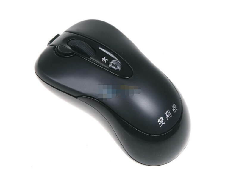 61x是一款产于中国大陆的鼠标,毛重190.00g.