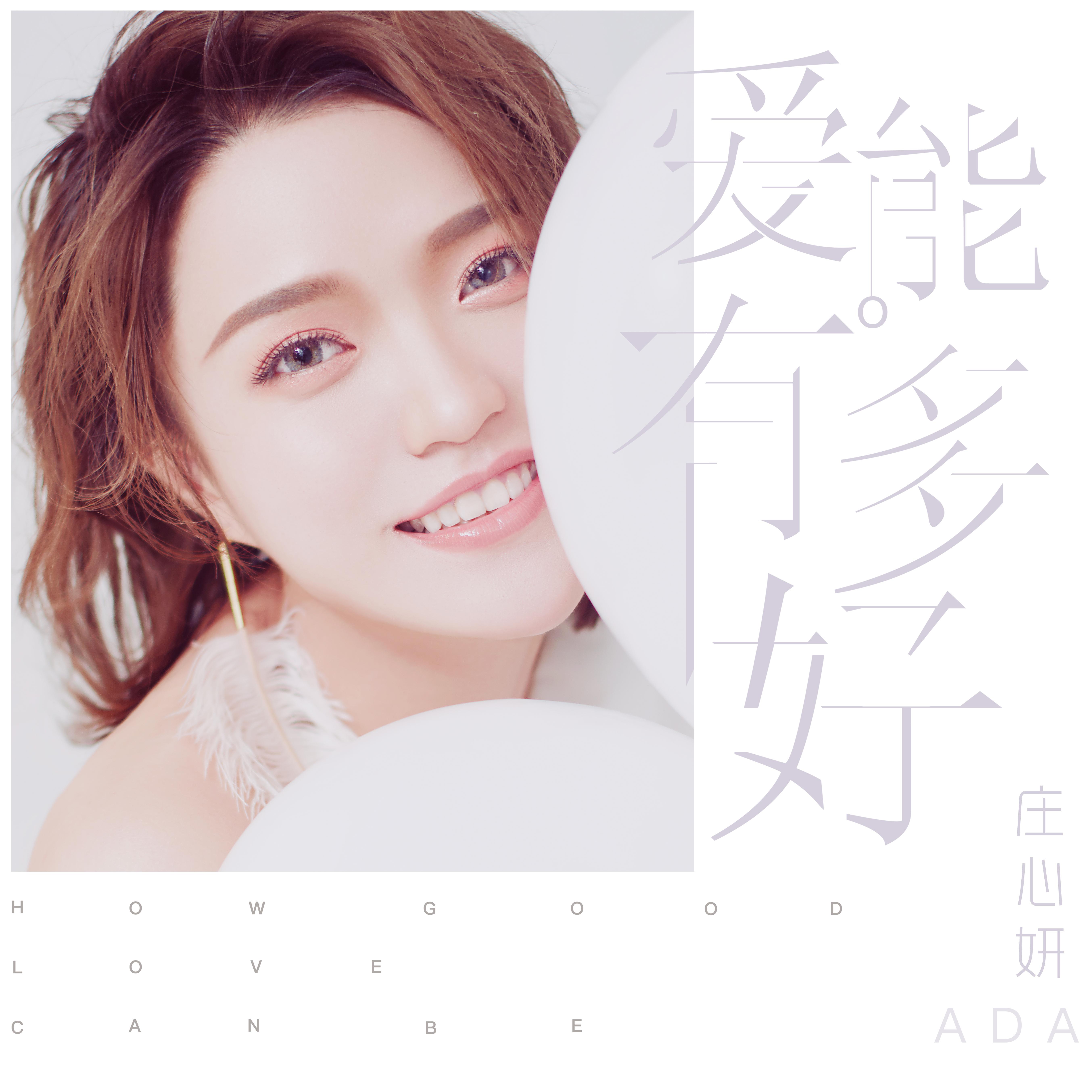你忙吧我不打扰了