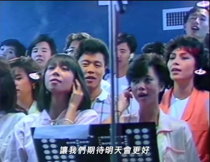 data-ctrid="u2bsqvnto7tb">《明天会更好》是中国台湾群星演唱的歌曲