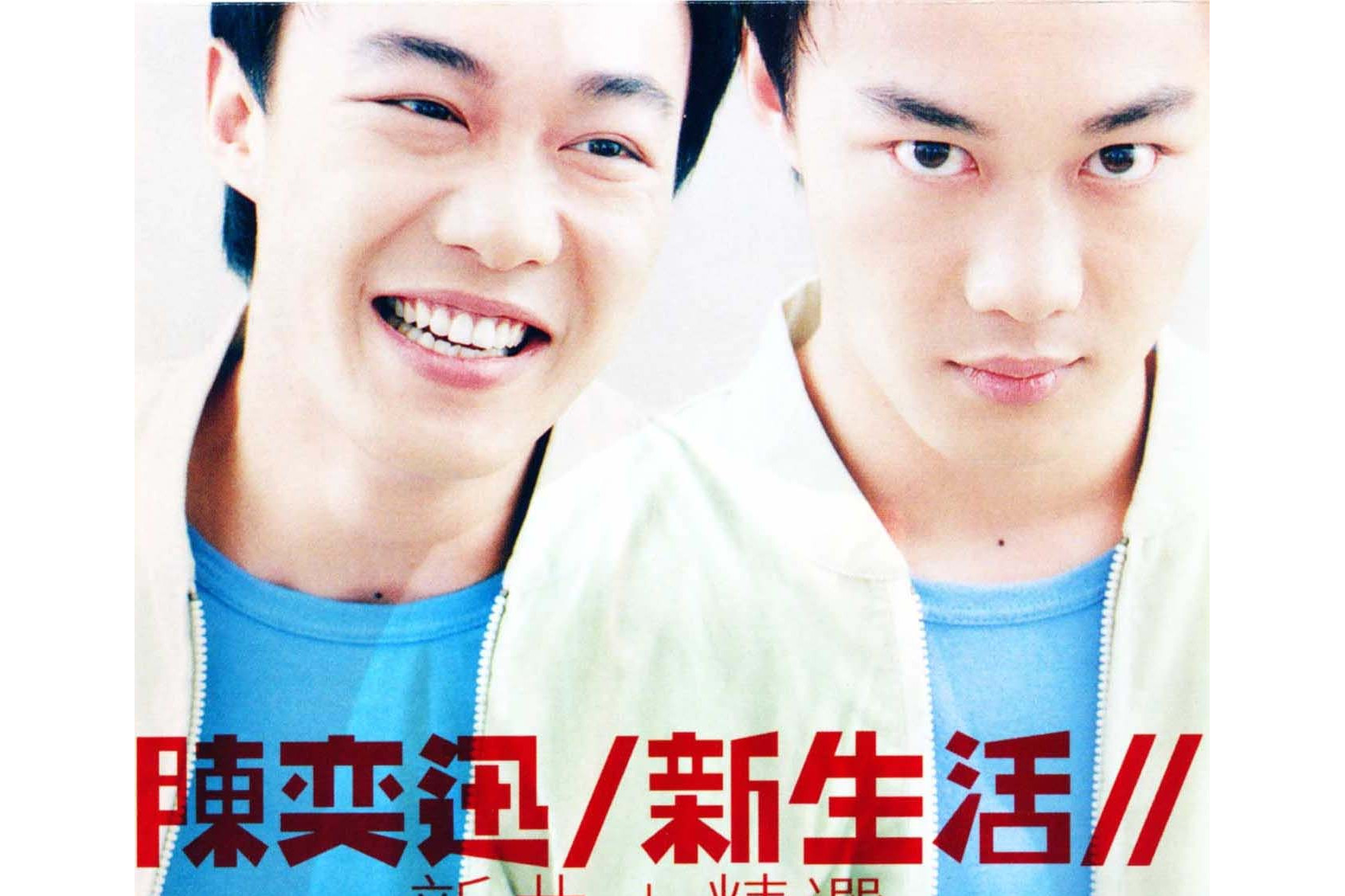 超人迪加主题曲
