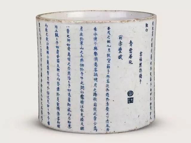 康熙民窑青花瓷器鉴定_百科TA说