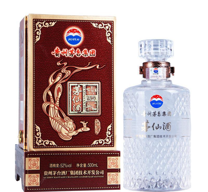  p>茅台银樽茅仙酒,出产于贵州茅台镇( a target="_blank" href="