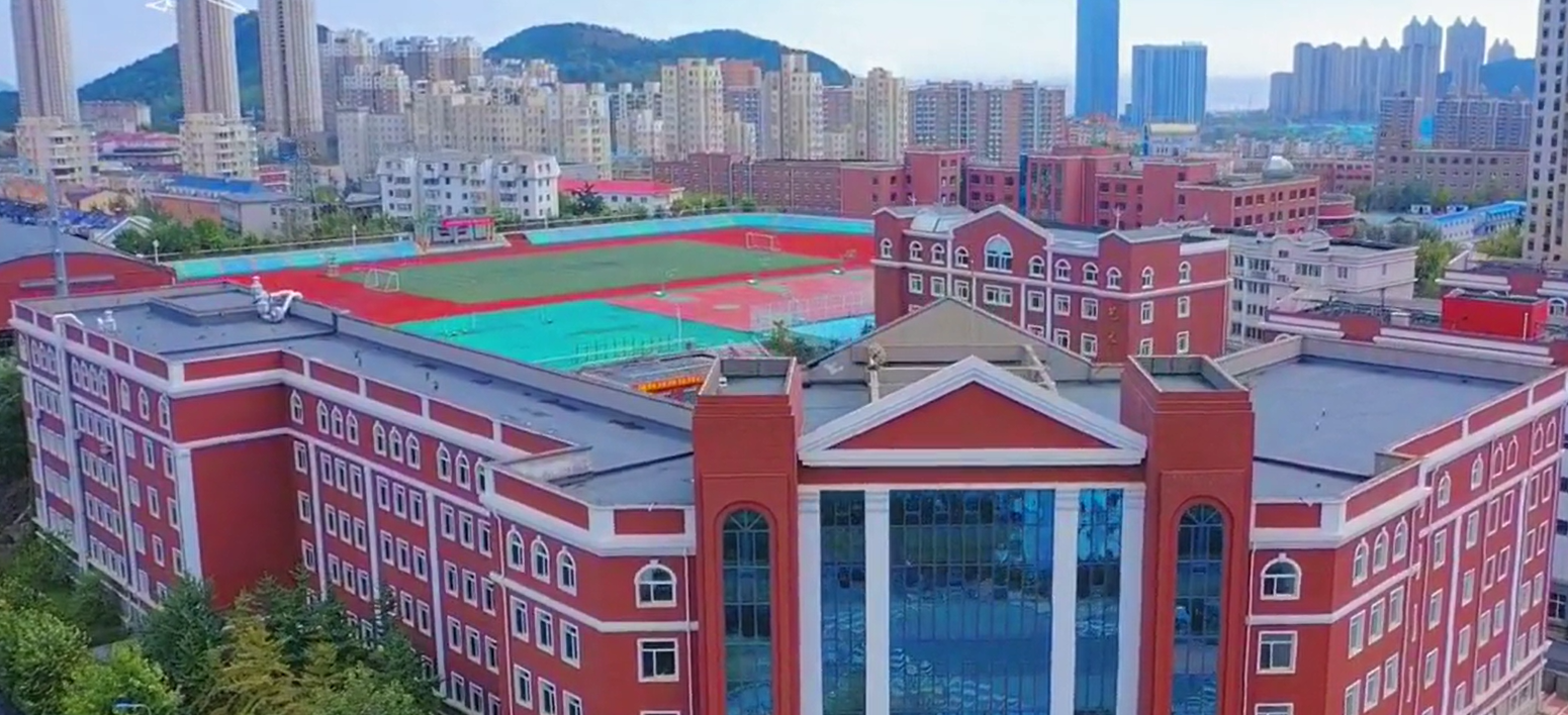 大连育明高级中学