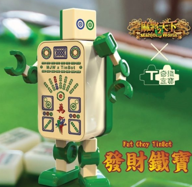 tinbot 铁宝奇盒麻将版,配套磁卡