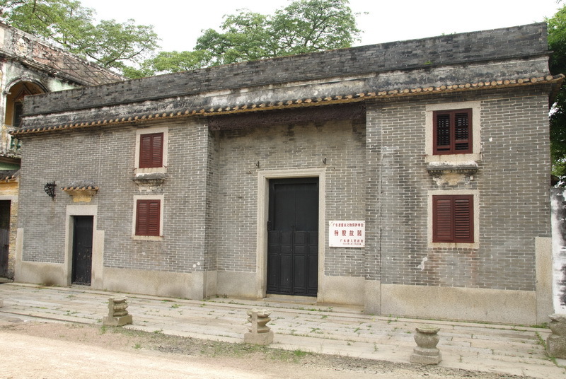 杨殷烈士故居