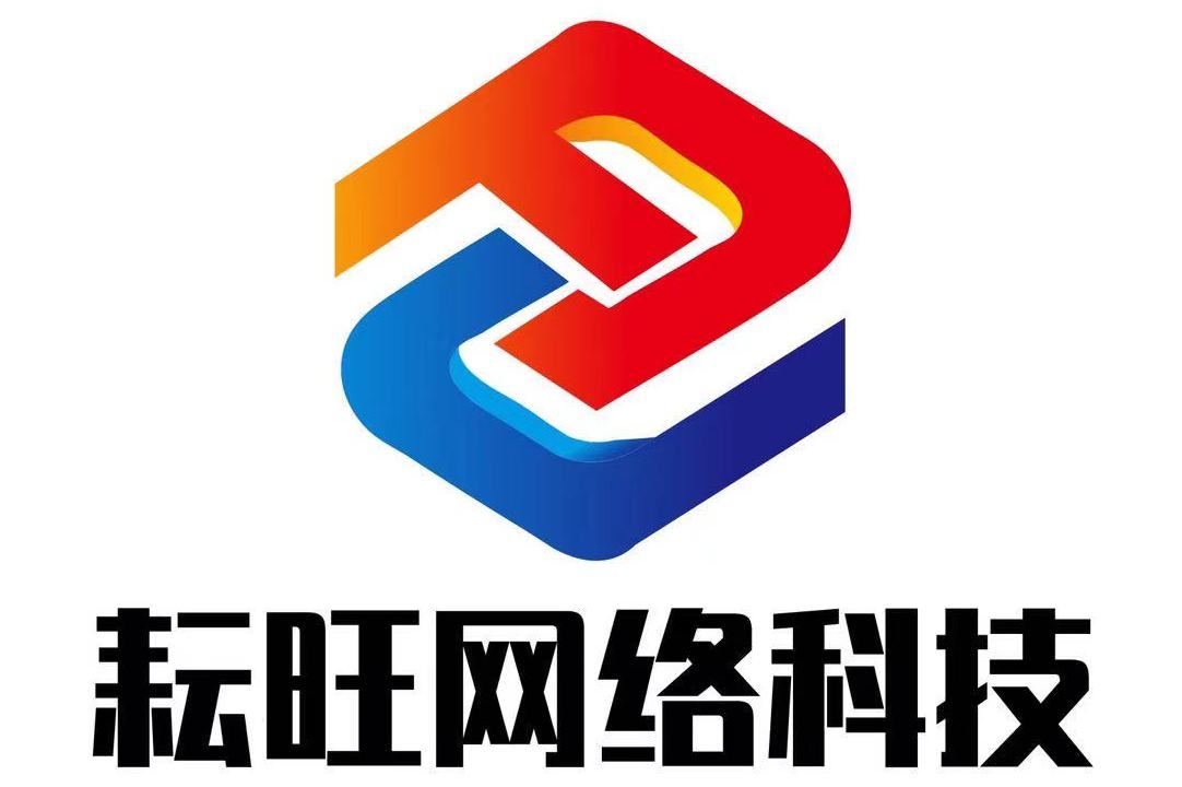 公司网络，公司网络不能玩游戏,怎么破解