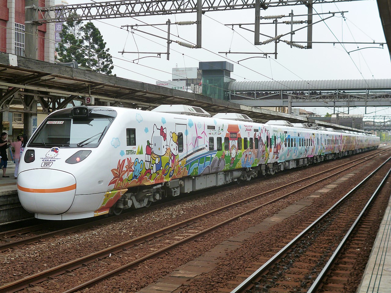  p data-id="gnb86xcyza">太鲁阁号是 a target="_blank" href="/item