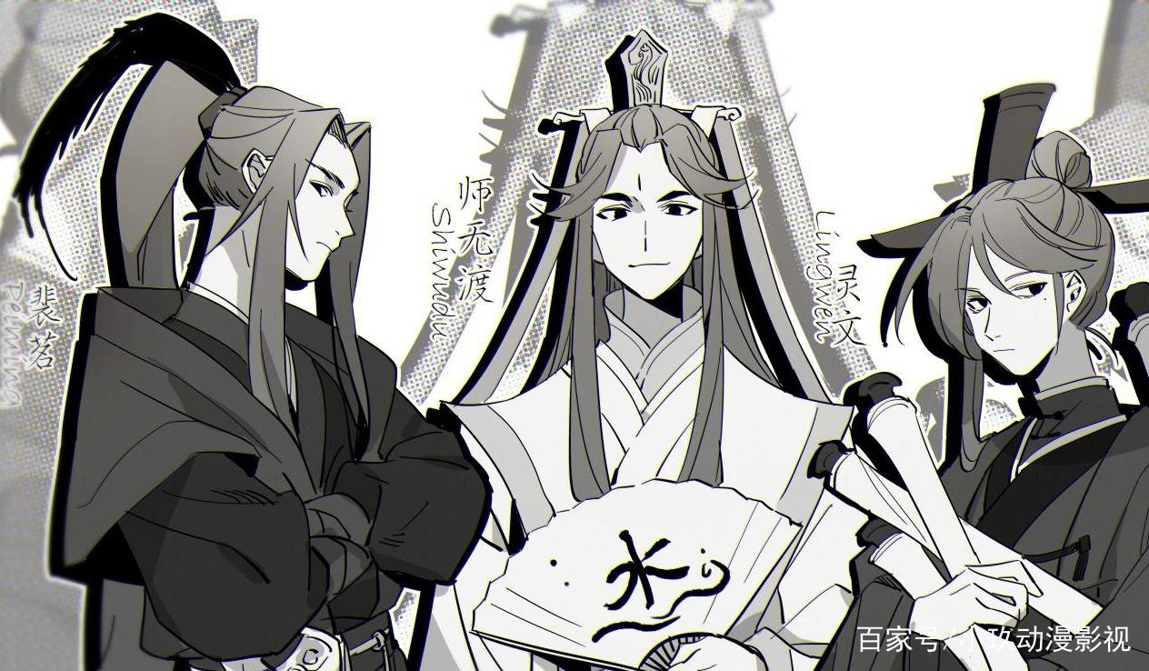 《天官赐福》灵文背后深埋的故事，你可知晓？_百科TA说