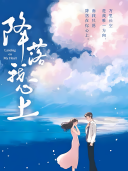 李卿（中国内地男演员）_百度百科