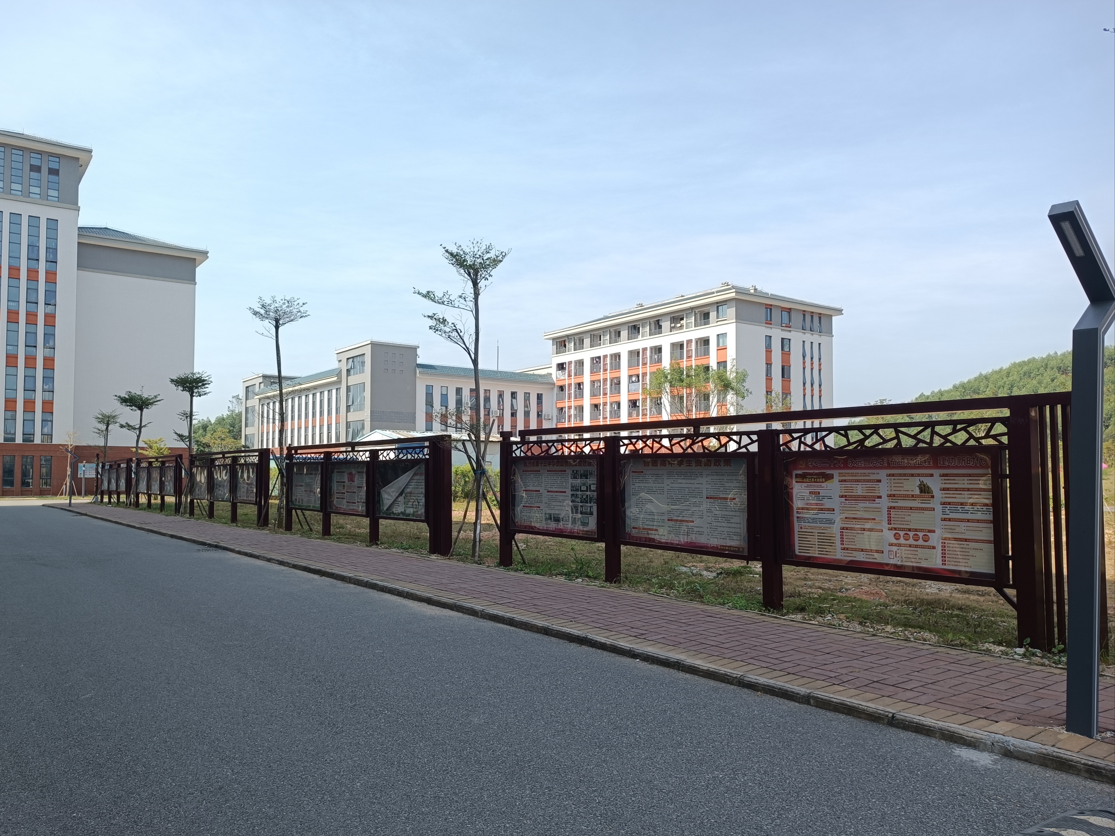 钦州市第十三中学