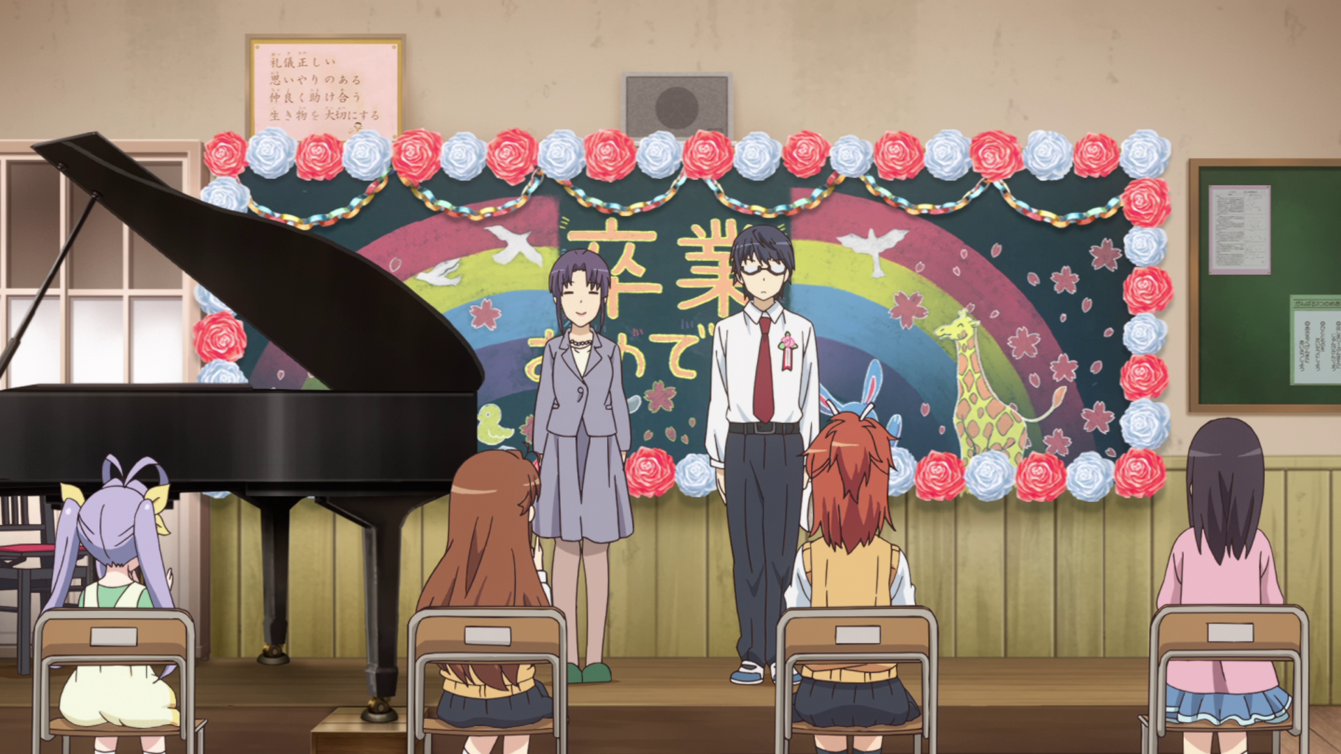 悠哉日常大王 nonstop