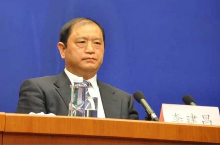 现职台北市议员. /p>