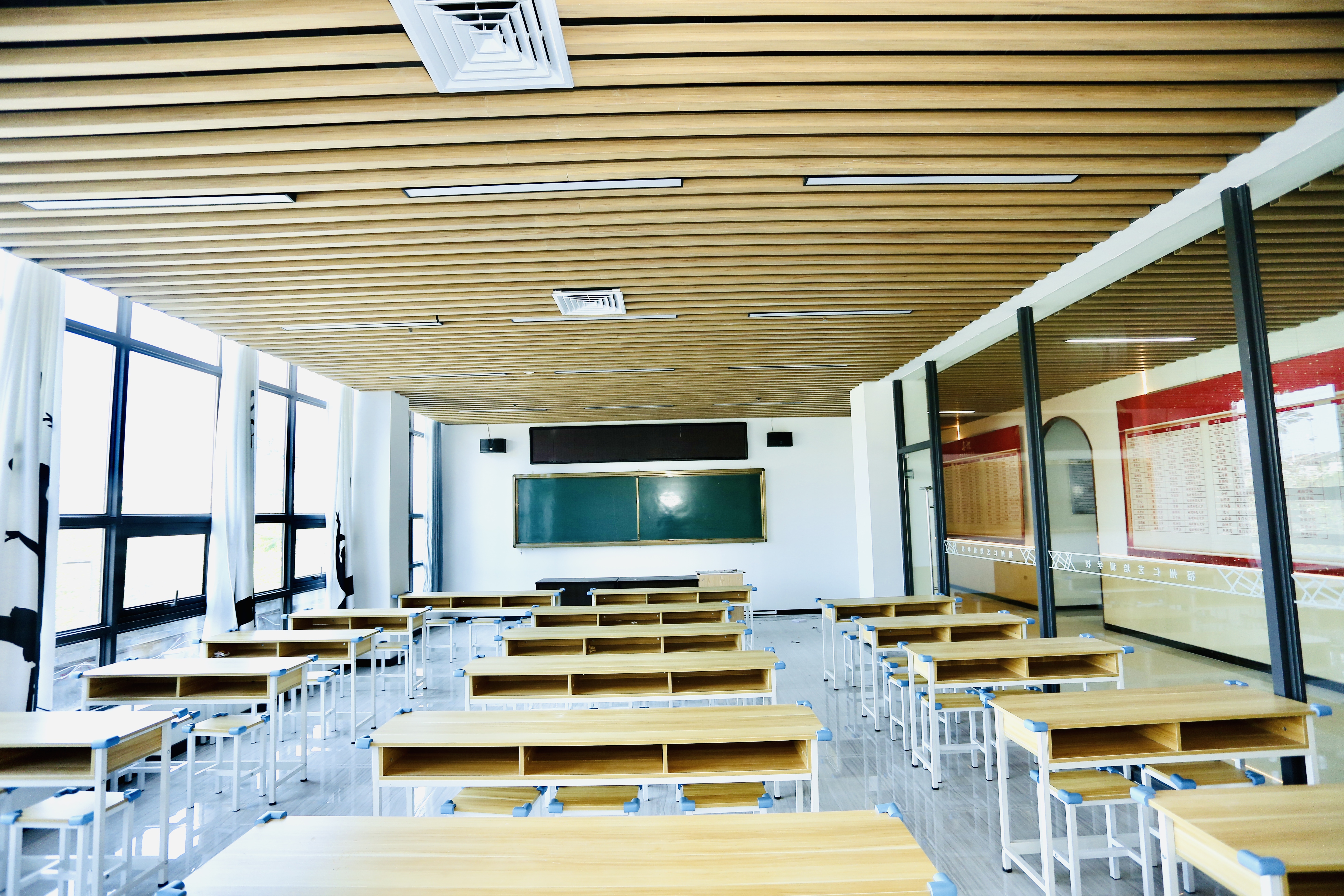 福州高新区仁艺培训学校有限公司