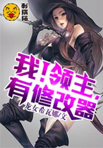 想不想修真礼包版|是否要培育渠道服务