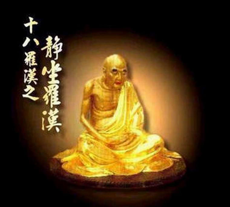  p> a href="#">诺距罗 /a>尊者——静坐罗汉 /p> p>清净修心,神态