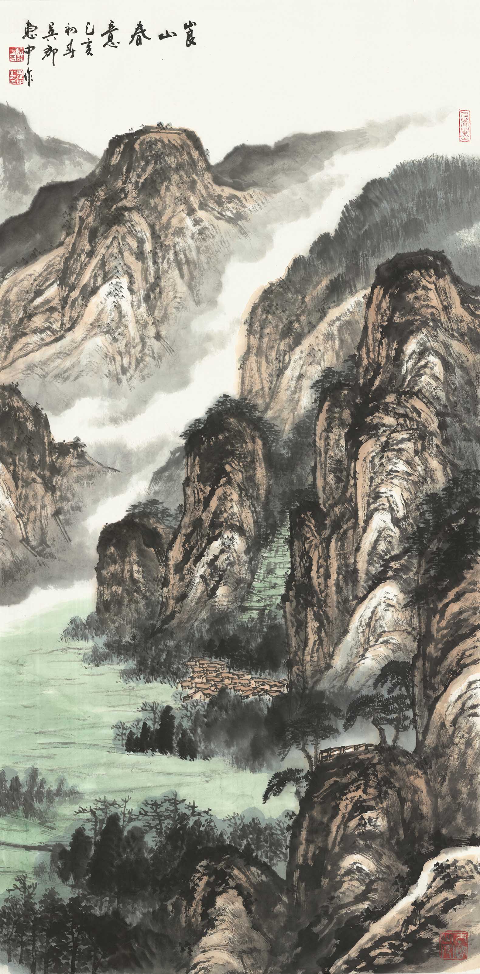  p data-id="gnaqgcuv8t">蒯惠中,1967年9月生,苏州人.