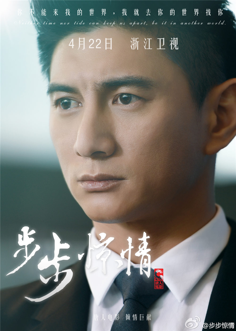 由导演 a target="_blank" href="/item/李国立