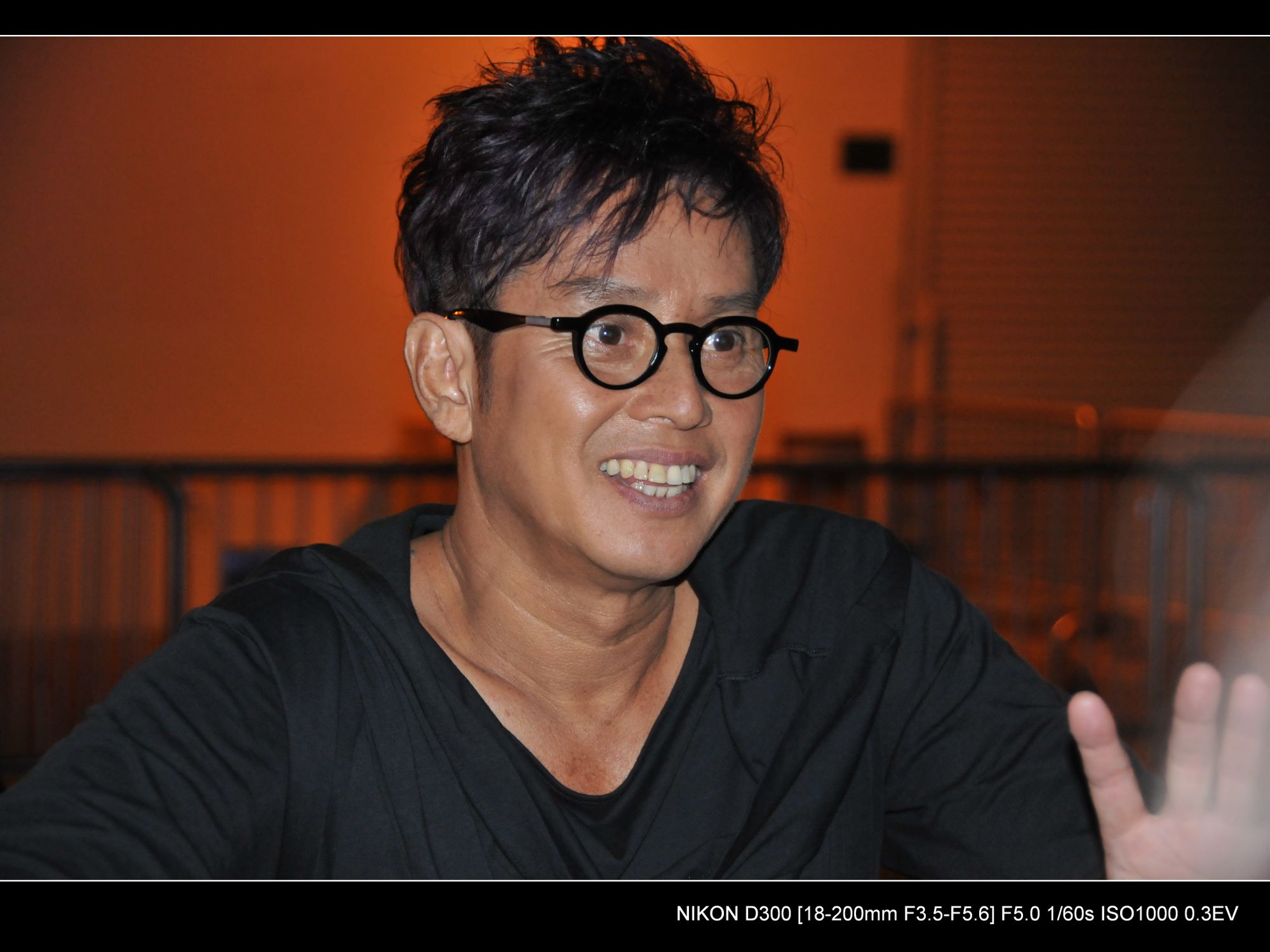 alan tam