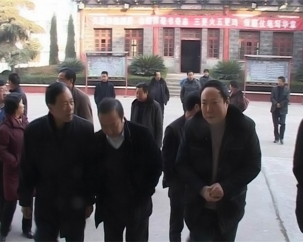 1930年,由党组织安排,尚辛友出任洋县政府财政局长