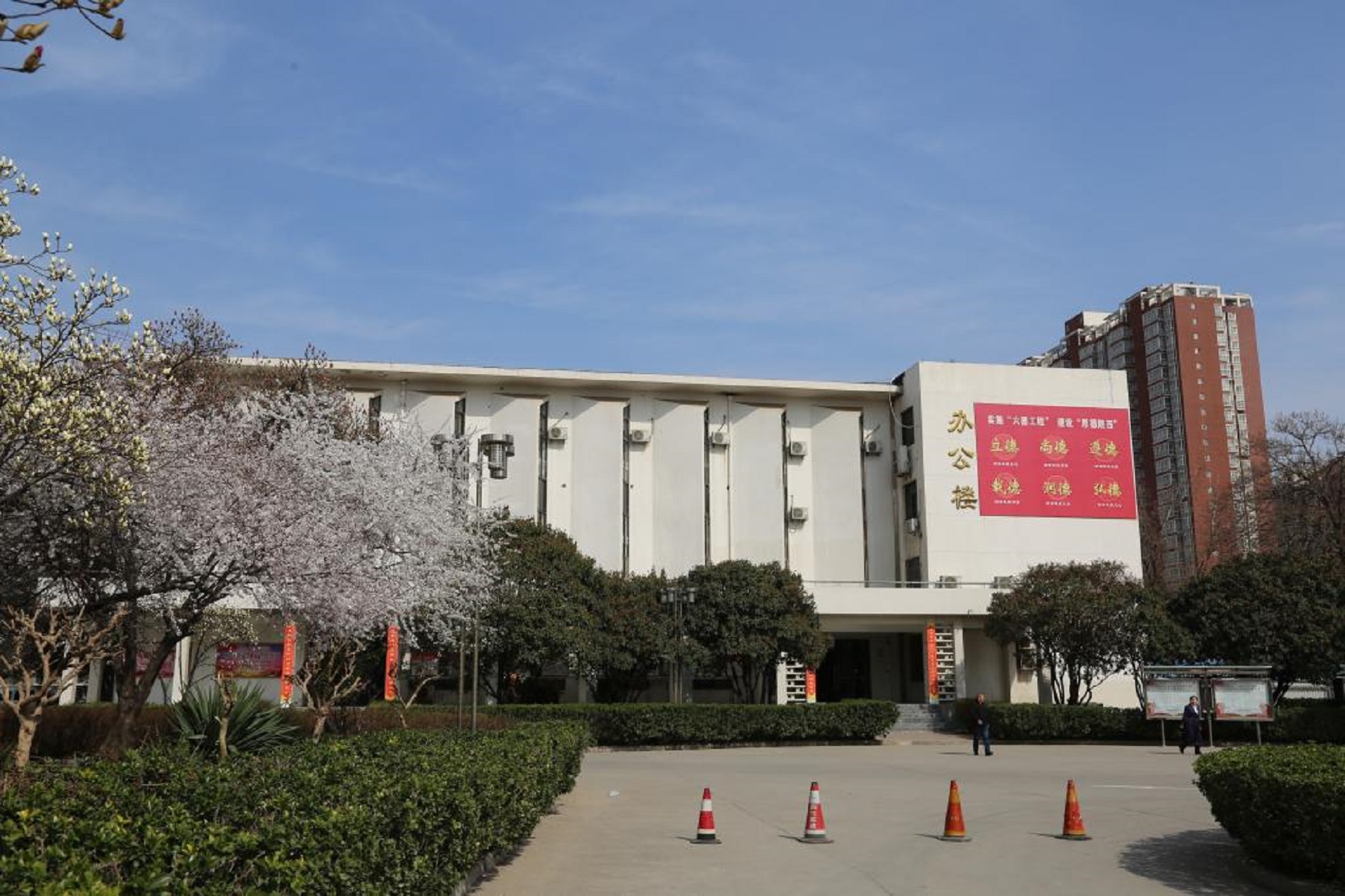  p>陕西财经职业技术学院是一所全日制公办普通高等职业院校,创建于
