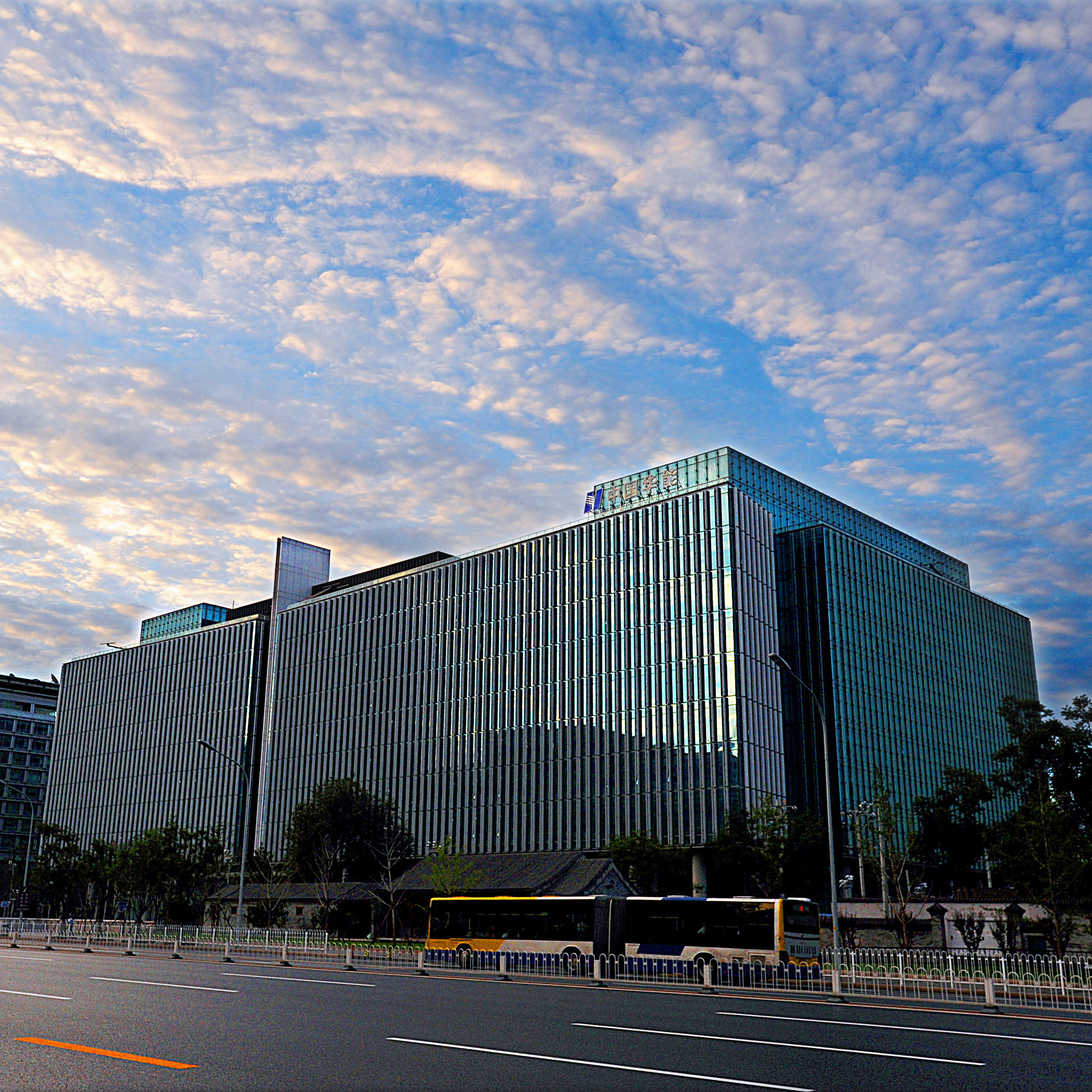 华能核电开发有限公司