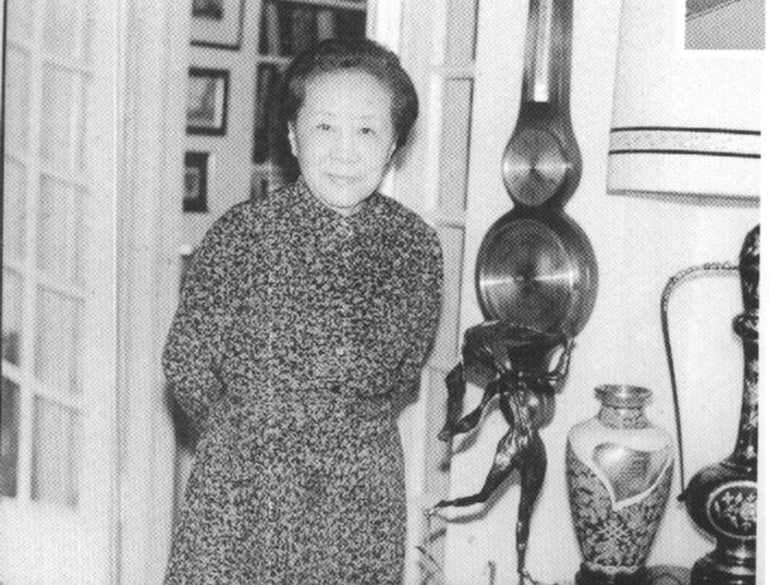  p>吴健雄 i>(1912年5月31日—1997年2月16日) /i>,女,出生于原江苏省