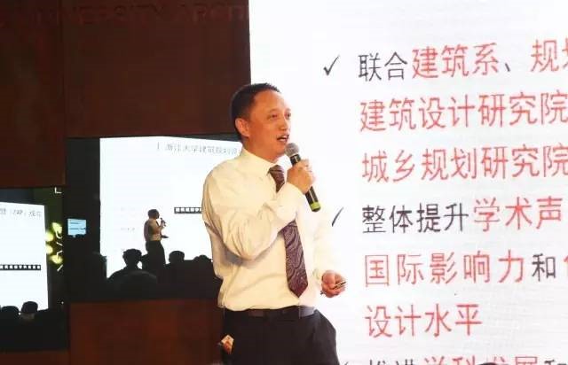 class="ref" data-ctrid="tfu7svxjbvnd">吴越, 哈佛大学博士,浙江