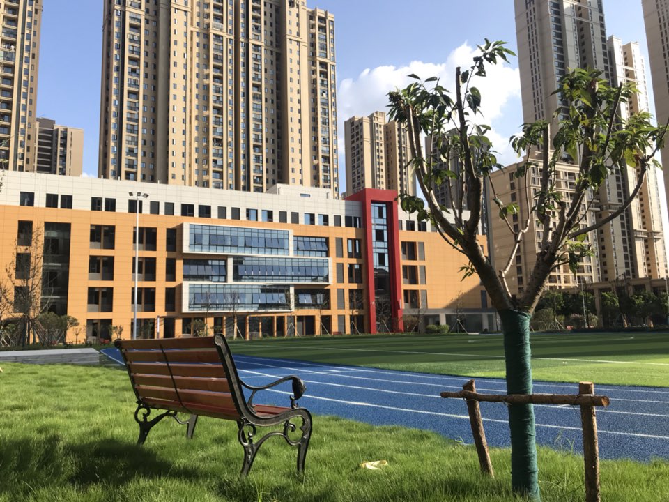 武汉市育才实验第二小学