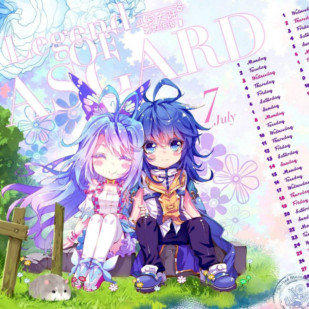  p>唐舞桐,是 a target="_blank" href="/item/唐家三少/1855351"