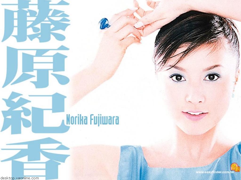 norika fujiwara
